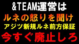 サランピTV〈SaranpiTV〉の配信のサムネイル画像