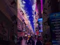 Fremont Street Las Vegas 2024 #detailsinluxury