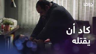 لعبة نيوتن الحلقة 19: اتهمه بالزواج من زوجته وكاد أن يقتله