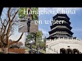 Hangzhou china on winter 2023one of the most beautiful city in china