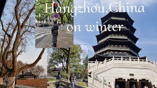Hangzhou, China on winter 2023.One of the most beautiful city in China
