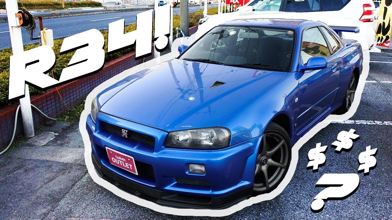 How Much Is A Nissan Skyline R34 Gtr In Japan Less Than You Think Youtube