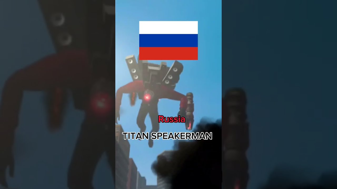 Your Country Cameraman Speakerman And Tv Man
