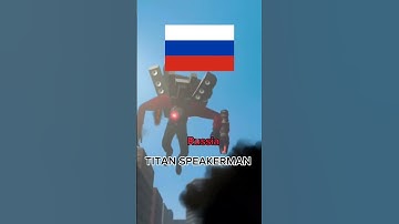 Thumbnail of Your country, your cameraman, speakerman and tv man