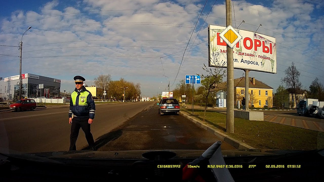Г орел автомобиль