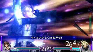 Level 32 Squall Vs. Level 68 Cloud