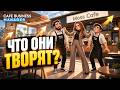 ВЫХОДИМ НА НОВЫЙ УРОВЕНЬ! Перестроила кухню и наняла персонал | Cafe Business Manager