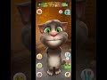 দুষ্টু কোকিল ডাকে রে কু কু #dustukokil #virulcatssongs #talkingtom