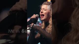 Η Ιουλία Καραπατάκη στο Δημοτικό Κολυμβητήριο Ραφήνας | Ελληνικός 93.2