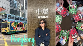 Hongkong Vlog | Eina Jane Pineda