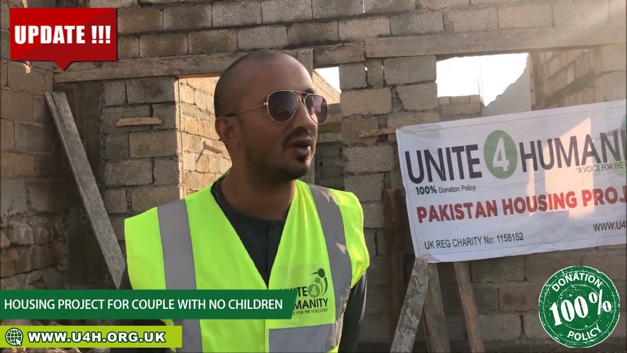 Build a House for a Poor Family | Sadaqah Jariyah | 100% Donation Policy