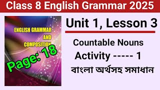 class 8 english grammar page 18 | unit 1 | lesson 3 | Countable Nouns | class 8 english grammar 2025