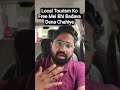 Himachal K Local Tourism Ko Free Mei Bhi Badava Dena Chahiye #dharamshala #himachalpradesh