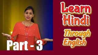 learn hindi through english part 3 hindi sentences you can use everyday pebbles learn hindi