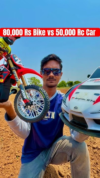 80 000 Rupees Bike Vs 50 000 Rs Traxxas Rc Car YouTube 80-000-rupees-bike-vs-50-000-rs-traxxas-rc-car-youtube