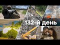 🛑 Останні новини війни в Україні СЬОГОДНІ | 132-Й ДЕНЬ ВІЙНИ