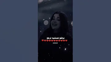طب أديك خسرتني 
