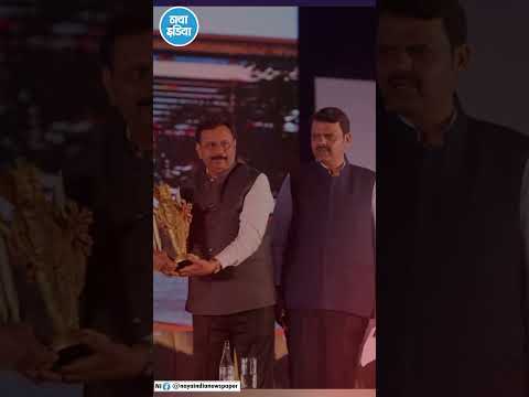 महाराष्ट्र में फडनवीस को सीएम बनाने की मांग के लग रहे पोस्टर!