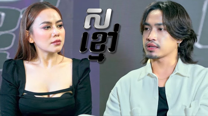 ស ខ្មៅ ជាមួយ លោក ព្រីន | Black White with Prince #blackwhitetvshowcambodia