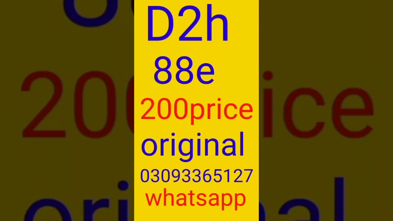 videocone 88e cline original available 