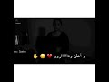 مسلسل عشم حالة واتس اب سودانيه ٢٠١٨ mp3