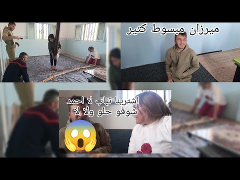 اليوم عند احمد عيد شوفو ليش