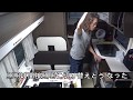 キャンピングカー【 幣立神宮 と 高千穂 (前編) 】52歳のんびり気ままな車中泊ひとり旅