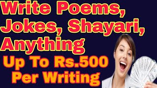 Earn money by writing poems and jokes ...