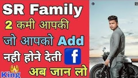 🏆😍Add Hone Ka Aashan🎖️ Tarika Refresh 😱Ke Din 😎🏆 10k Like Just Now 🙄😍😎 Amit Singh (Sonu Rajput)