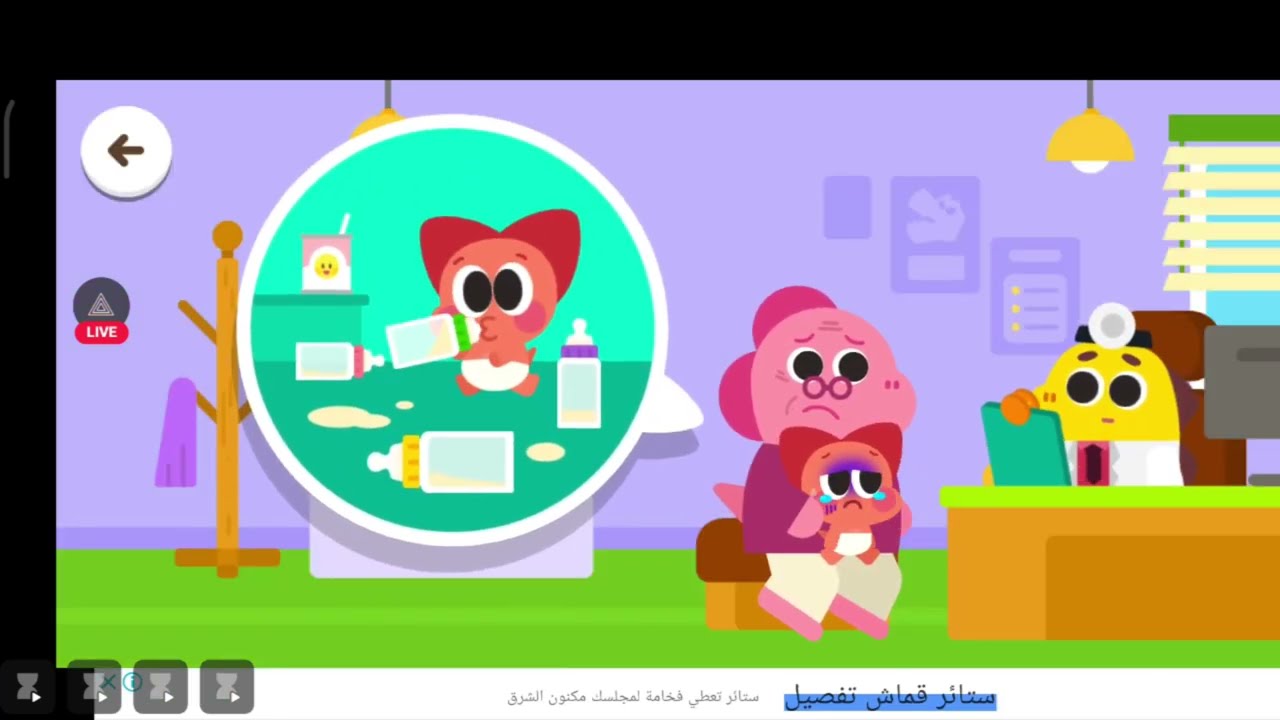 больница кокоби #игры #gameolay