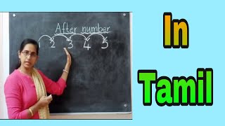 Ukg maths online class | After Number , before number, between number | Greater and smaller number