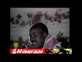 #WAA RIWAAYADII DHAYLO Mp3 Song