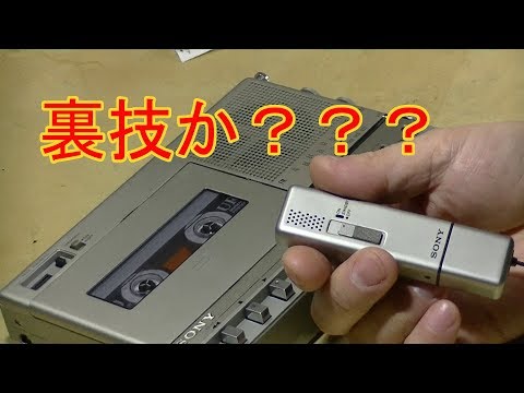 SONY CFM-800 ポータブルラジオカセットレコーダー YouTube