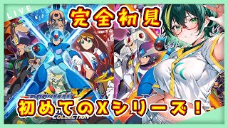 裏腹あやせの配信のサムネイル画像
