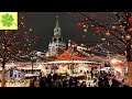Москва. Новогодняя ГУМ-ярмарка 2022 на Красной площади