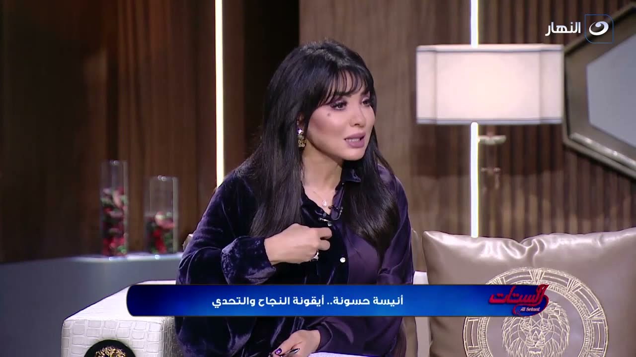 آخر لقاء انيسة حسونة مع برنامج الستات وحديثها عن مرضها