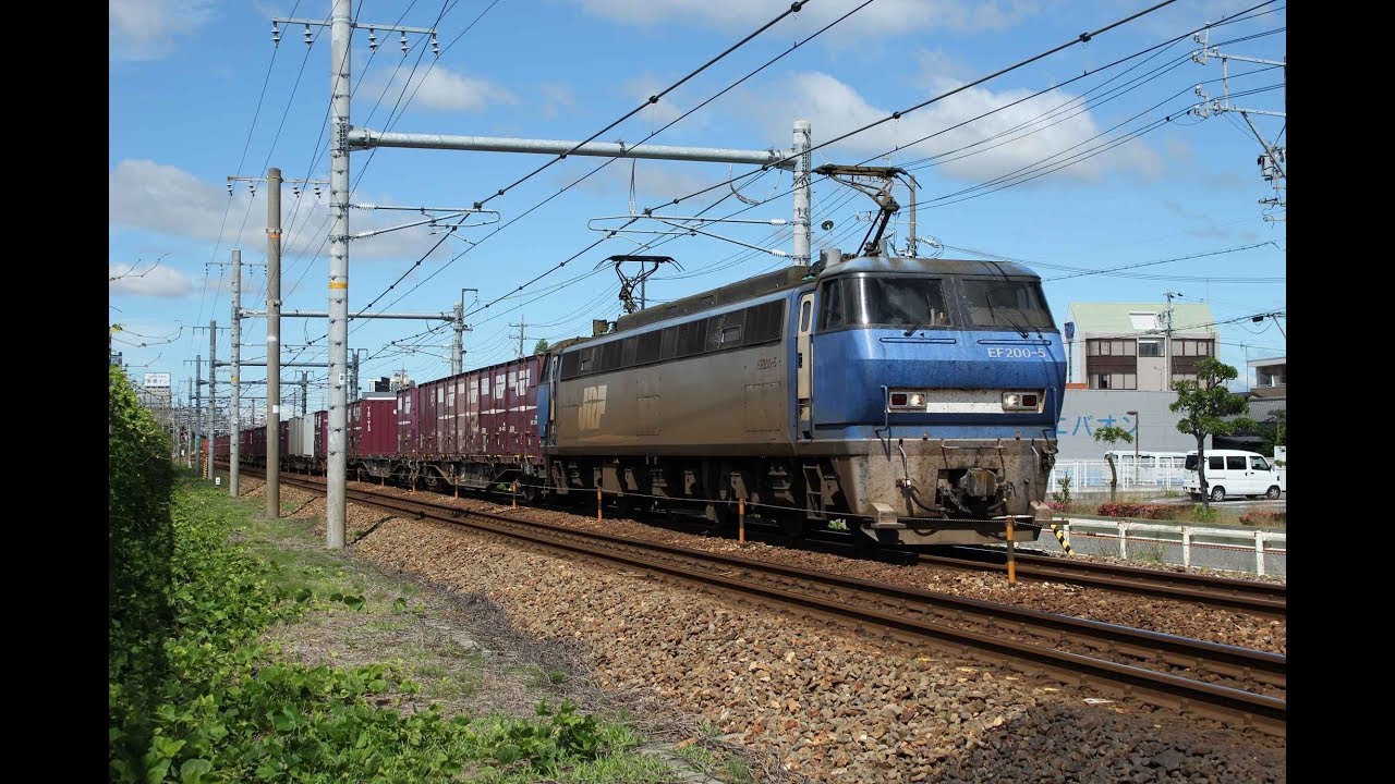 EJP070976 Freight trains in Japan Güterzüge 일본 화물열차 전기 기관차 電気機関車の貨物列車