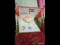 Happy Republic Day | 73th Republic Day | The Golden World | Pls like and subscribe the channel