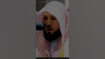 سورة الحشر ماهر المعيقلي #ماهر_المعيقلي #سورة_الحشر #قرآن_كريم #مكة #القرآن #islam