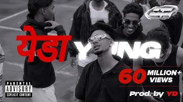 YUNG DSA - YEDA YUNG | OFFICIAL MUSIC VIDEO | PROD BY YD @yeardown | Gully Gang Records | 2024 |