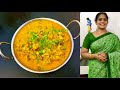 Vadacurry  simple  easy  side dish for dosa  idli  idiyappam aappam