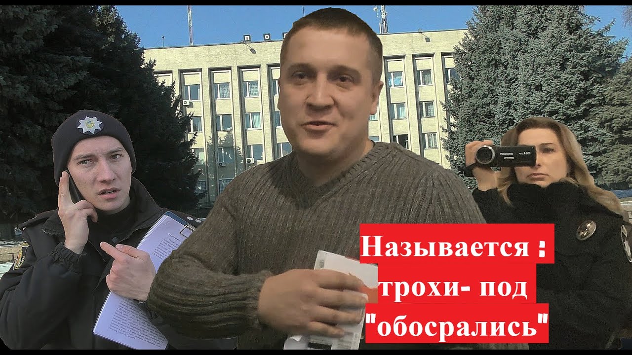 Начальник крестов колпино