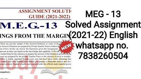 MEG 13 Solved Assignment 2021 22 /English/@20.