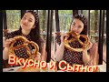 Какая ВКУСНАЯ немецкая кухня!