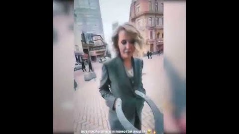 Ксения Собчак и подкова #shorts
