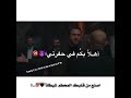 الناس عاقريب جوا العيشة بقينا منحارب