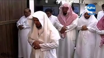 تلاوه خاشعه بصوت الشيخ نايف المرشدي من اواخر سورة أبراهيم