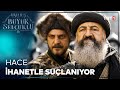 Turanşah, Nizamülmülk'e Ceza Vermek İstiyor! | Uyanış: Büyük Selçuklu 28. Bölüm