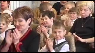 Ринат Ахметов – детям!: 15 лет доброй традиции