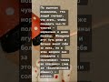75% людей считают, что врать — это нормально